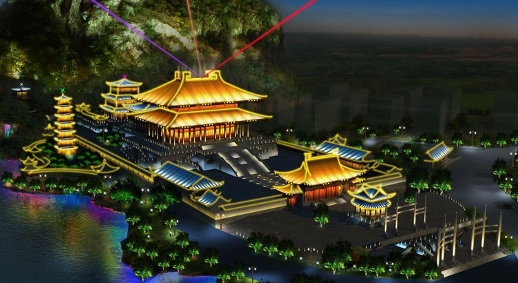 景區(qū)亮化設計
